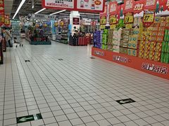 -大润发(浒关店)
