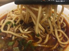 -牛王庙吳記怪味面(双楠店)