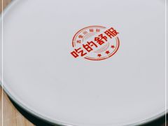 -弄堂小笼包(天津南开大悦城店)