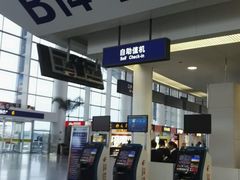 -南昌昌北国际机场