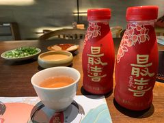 -盡膳口福跷脚牛肉火锅(合生汇购物中心店)