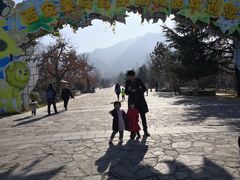 -西安秦岭野生动物园