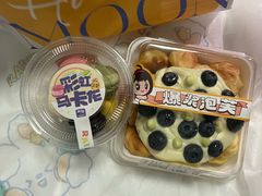 -丁香西饼屋(桂林路店)