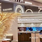 出了南京南站直奔这家韩料……