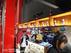 -老九圆山西面馆(CBD店)