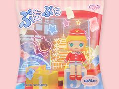 -泡泡玛特POPMART(武汉天地壹方店)
