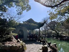 -惠山古镇·寄畅园