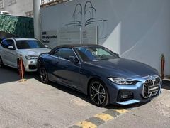 -上海宝信宝马4S店