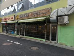 -水平有限螺蛳粉(宏达大厦店)