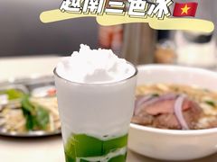 越南三色冰-CHILL Pho澳洲牛肉越南粉(佛山顺德万象汇店)