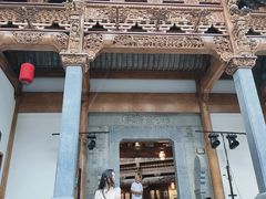 -洪江古商城