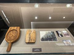 -曹祥泰(解放路店)