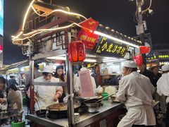-鼓楼夜市