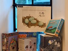 -思南书局·诗歌店