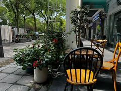 -CafeDuVillage乡村咖啡馆(美邻苑店)