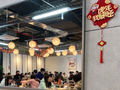 -馬伍旺川菜(江北虹悦城店)