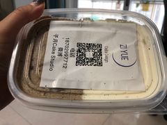 -ZIYUE CAKE线上店