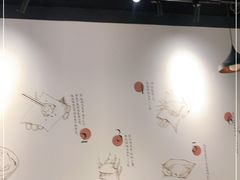 大堂-梦花街馄饨店(中华苑店)