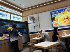 -粉小主·贵州酸汤牛肉粉(南京仙林金鹰店)