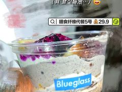 -花城酸奶碗(花都骏威广场店)