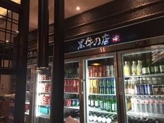 -黑牛の店·和牛烧肉(大悦城店)