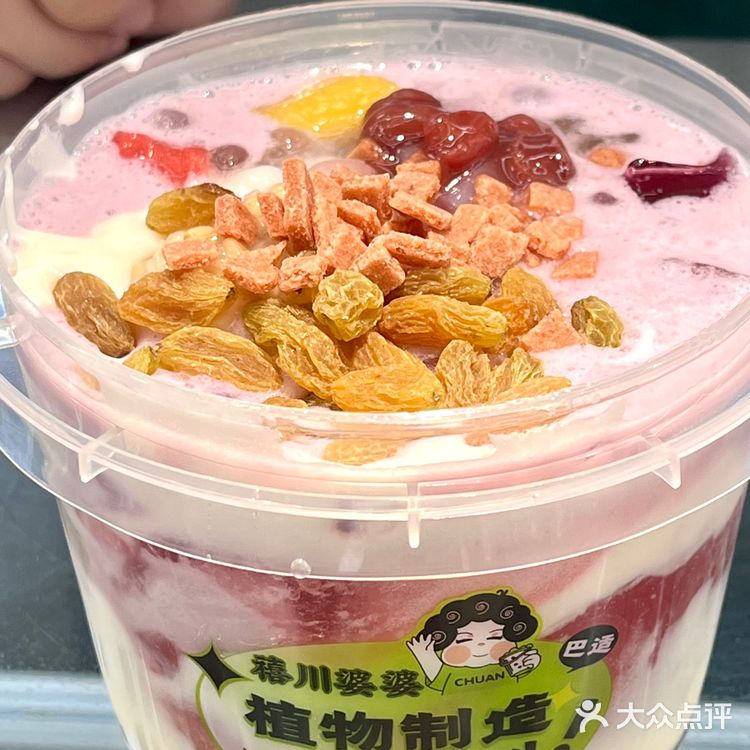 在这家店吃到夏天 | 夏天谁能拒绝麻薯冰粉