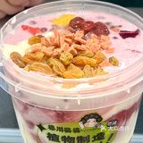在这家店吃到夏天 | 夏天谁能拒绝麻薯冰粉