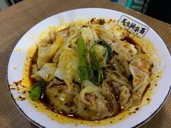 红油抄手-花市豌杂面(民生路店)