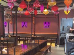 -滴水·湘逢(南汇大学城生活广场店)