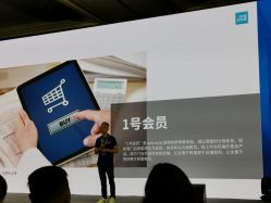 -上海雅居乐万豪侯爵酒店·宴会厅