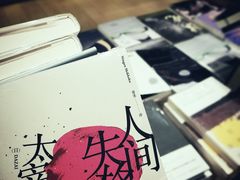 -新华文创·光的空间