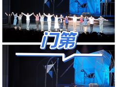 -保利剧院(保利大厦店)