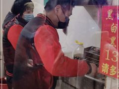 -无声臭豆腐(大井1号店)