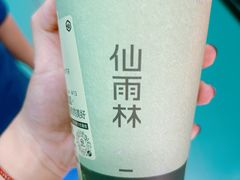 -仙雨林·奶茶鲜果茶(书院巷店)
