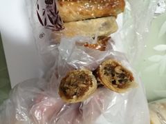 -闻酥园(大慈寺店)