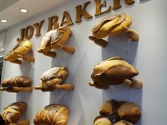 -嘉华饼屋(金实路店)