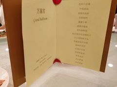-沈阳皇朝万鑫酒店
