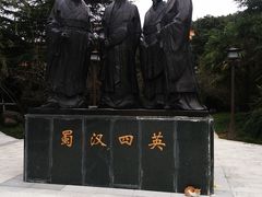 -富乐山