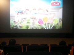 -中影佰纳国际影城DMAX(花都广百广场店)