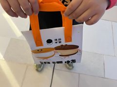 -泽田本家·铜锣烧(环贸店)