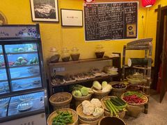 -富正毅三下锅·湘西韵味(天门山索道店)