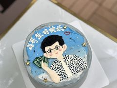 -慕可创意美学·定制CAKE·微景观蛋糕(总店)