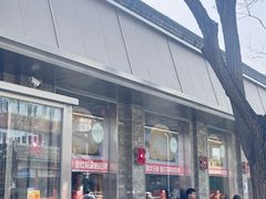 -红花点心局(护国寺店)