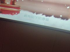 -明仕水会