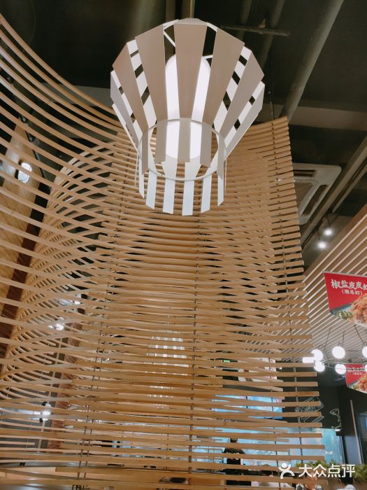 避风塘(嘉兴八佰伴店)图片