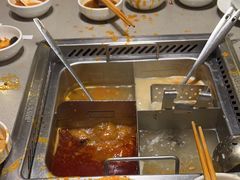 -海底捞火锅(凯德广场店)