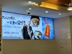-浔味·山屿湖·正宗淳牌全鱼宴老字号