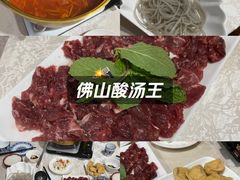 -贵州人家·酸汤火锅·20年老字号