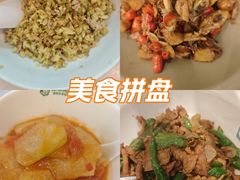 -绿草地·湘菜(芙蓉天街店)