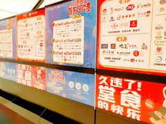 -凯德广场(西城店)